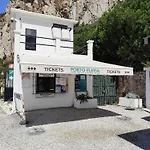 Mery's House Wifi&privateparking Διαμέρισμα Gonnesa